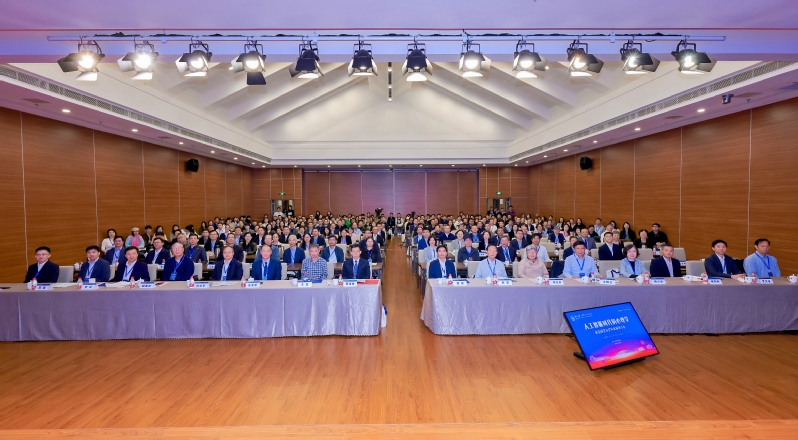 “人工智能时代的心理学”前沿研究与学科发展研讨会在浙大举行