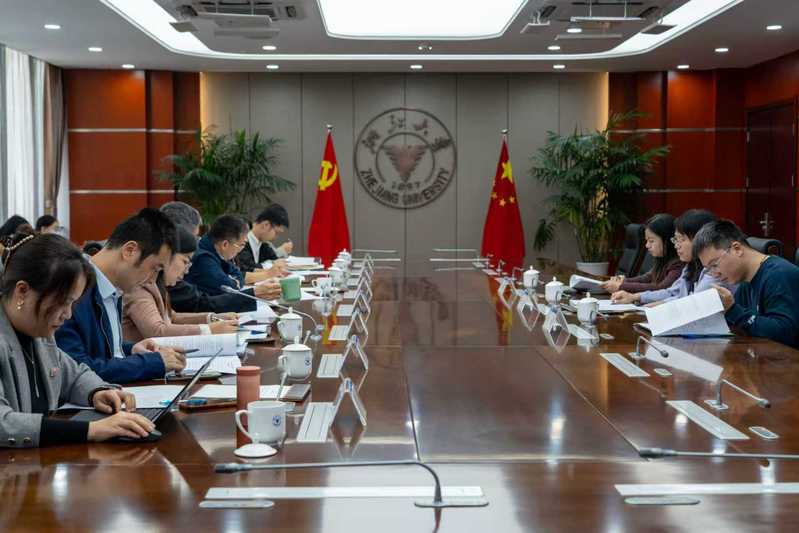 浙江大学党委书记任少波就其领办的九届四次教代会提案举行见面会