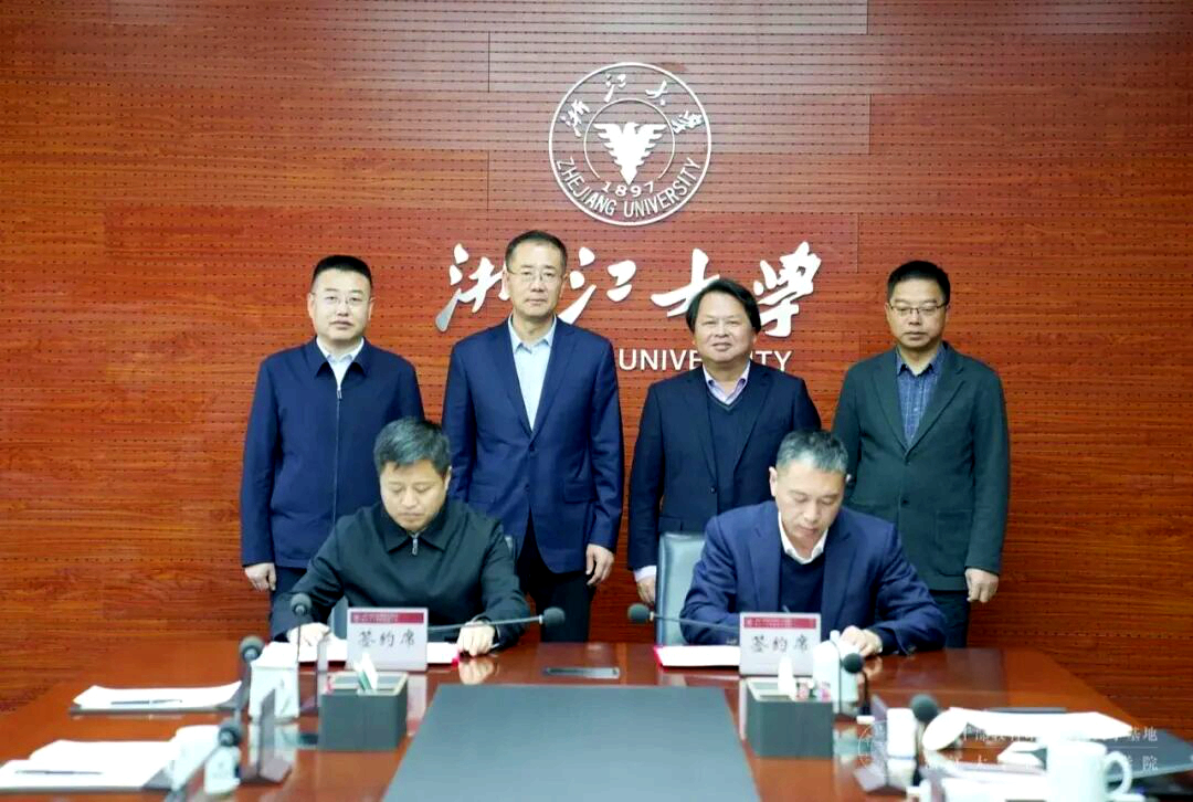 第三轮合作开启！我院与陕西延安干部学院签订合作框架协议