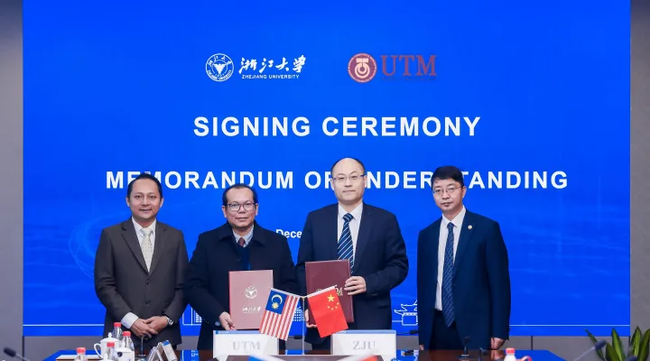 浙大校长马琰铭会见马来西亚柔佛州教育及新闻委员会主席一行