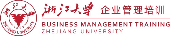 浙江大学企业培训班