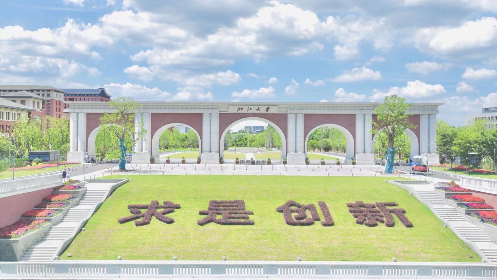 生活性服务业高品质多样化升级专题培训班