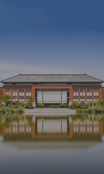 浙大OSSD留学项目