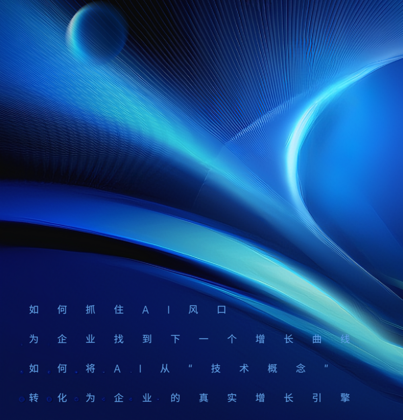 浙江大学高管教育