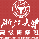 浙江大学总裁班