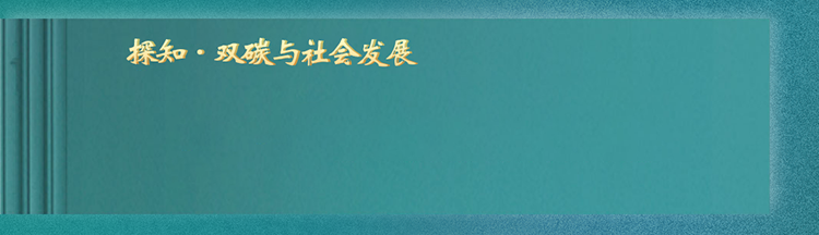 浙大总裁培训课程