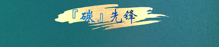 浙大企业高层管理培训课程