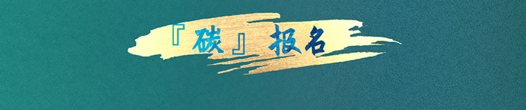 浙江大学管理培训