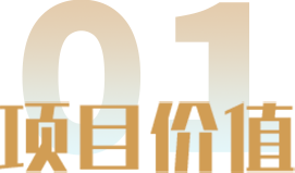 浙大总裁培训课程