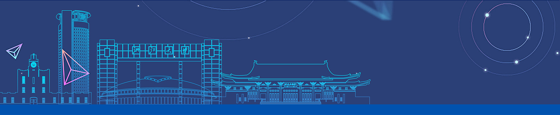 浙大教师培训中心