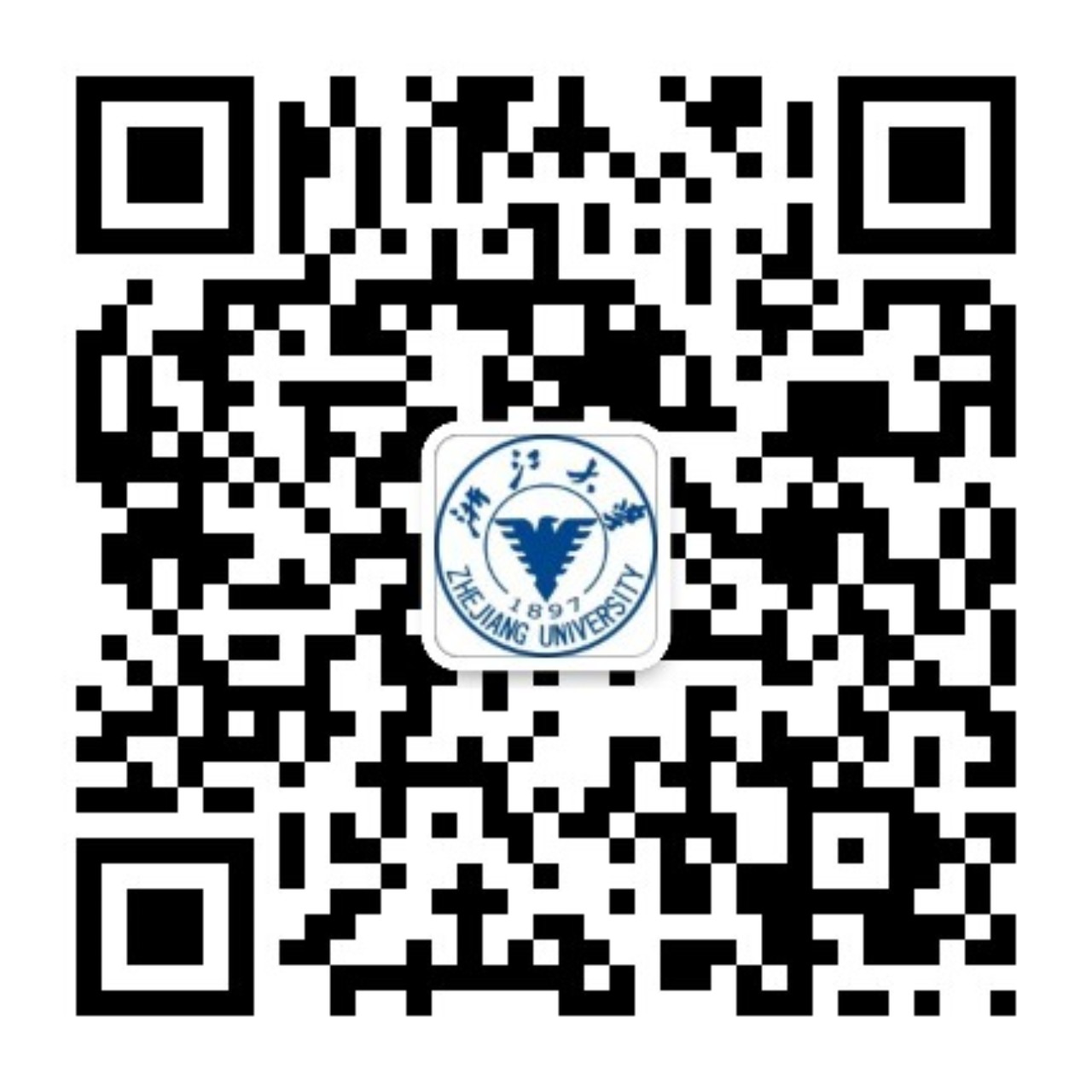 浙大继续教育学院